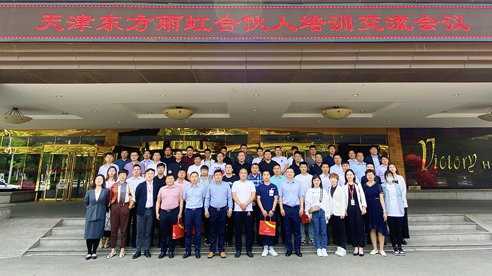 圆梦钱包 - 安全支付工具|专业数字钱包平台
