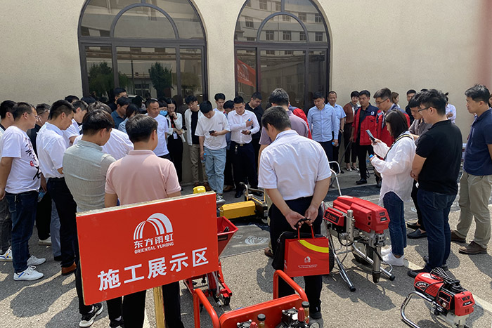 圆梦钱包 - 安全支付工具|专业数字钱包平台