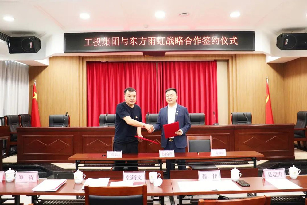 圆梦钱包 - 安全支付工具|专业数字钱包平台