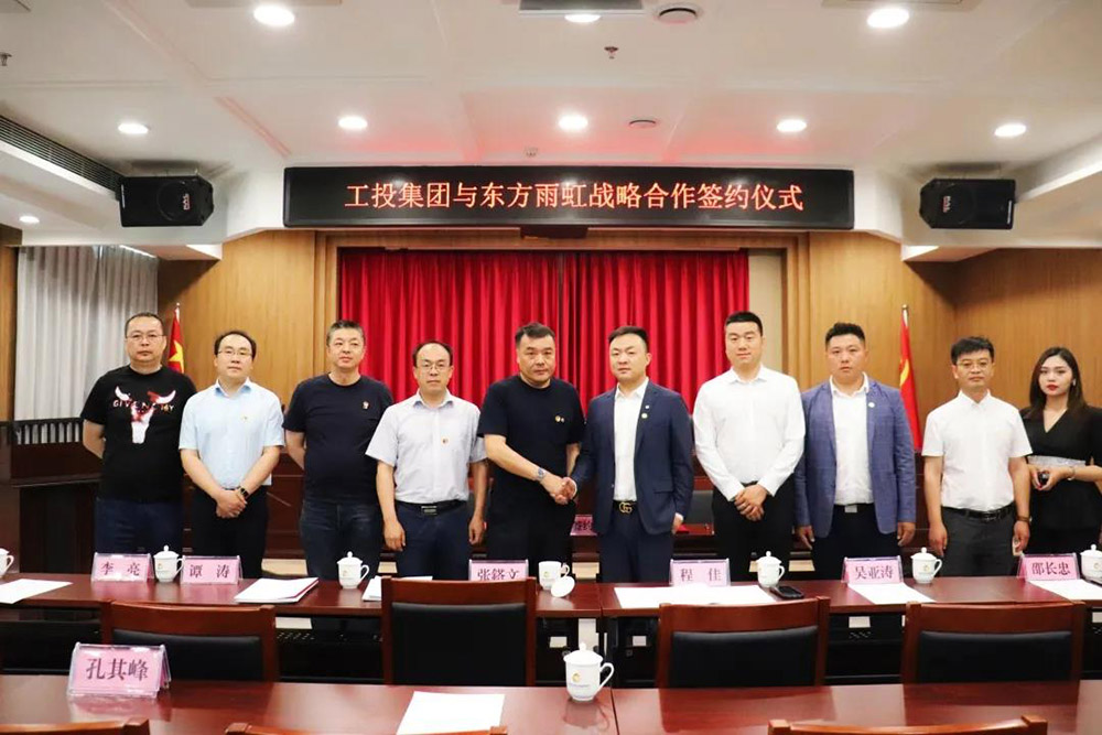 圆梦钱包 - 安全支付工具|专业数字钱包平台