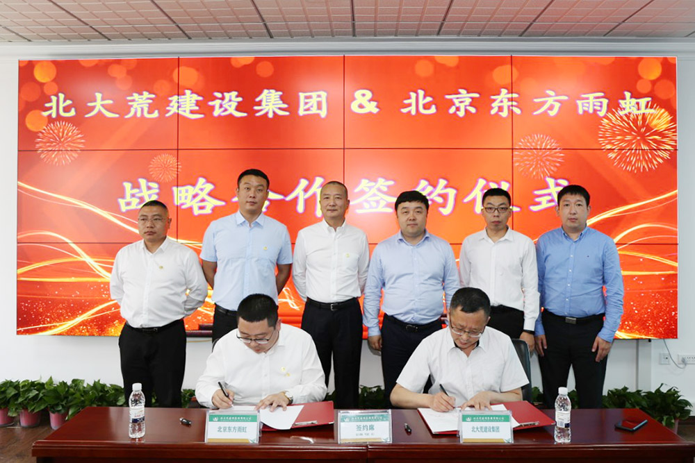 圆梦钱包 - 安全支付工具|专业数字钱包平台