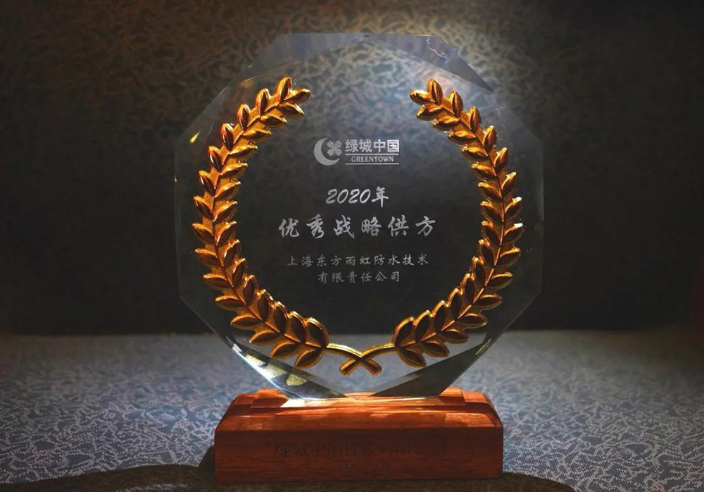 圆梦钱包 - 安全支付工具|专业数字钱包平台