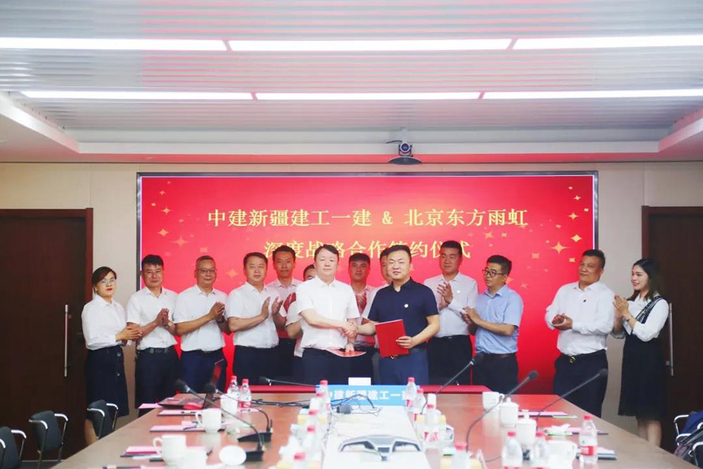 圆梦钱包 - 安全支付工具|专业数字钱包平台