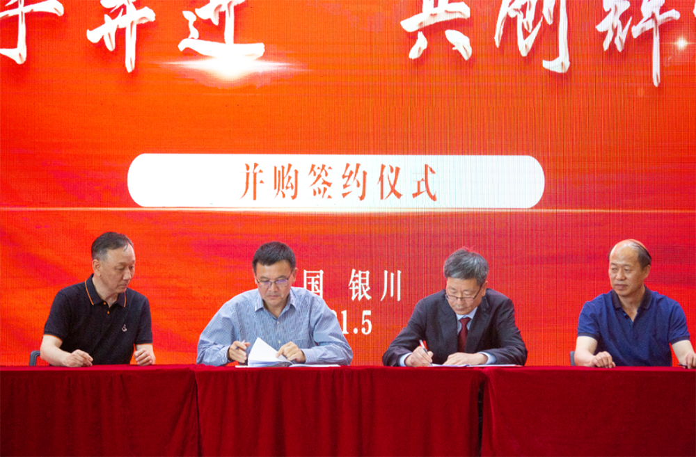 圆梦钱包 - 安全支付工具|专业数字钱包平台