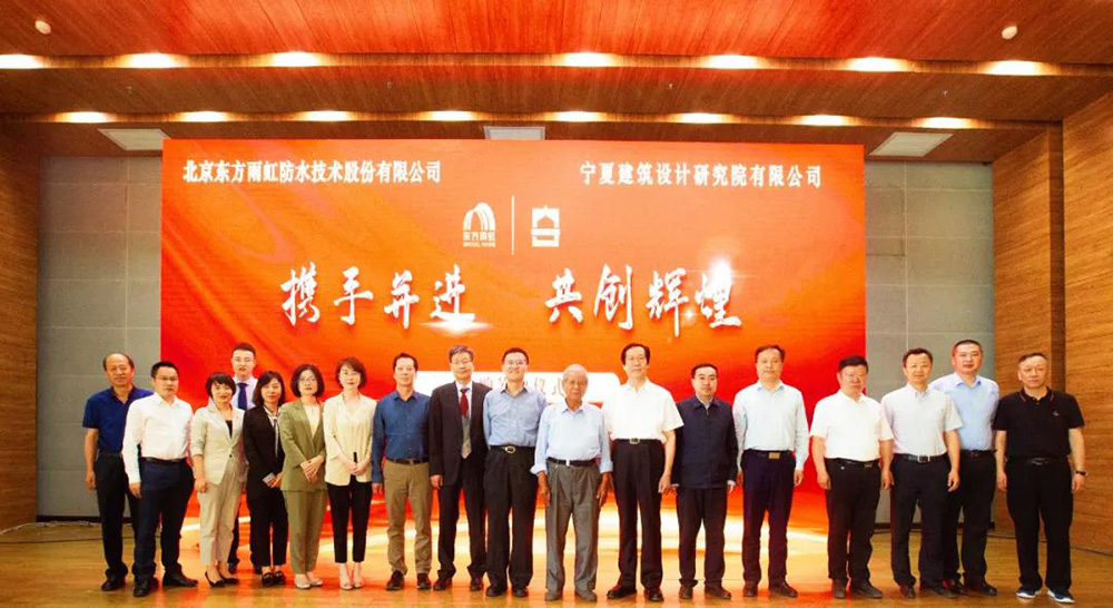 圆梦钱包 - 安全支付工具|专业数字钱包平台