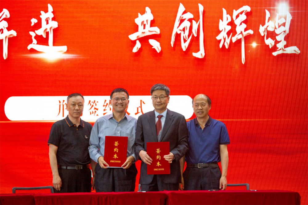 圆梦钱包 - 安全支付工具|专业数字钱包平台
