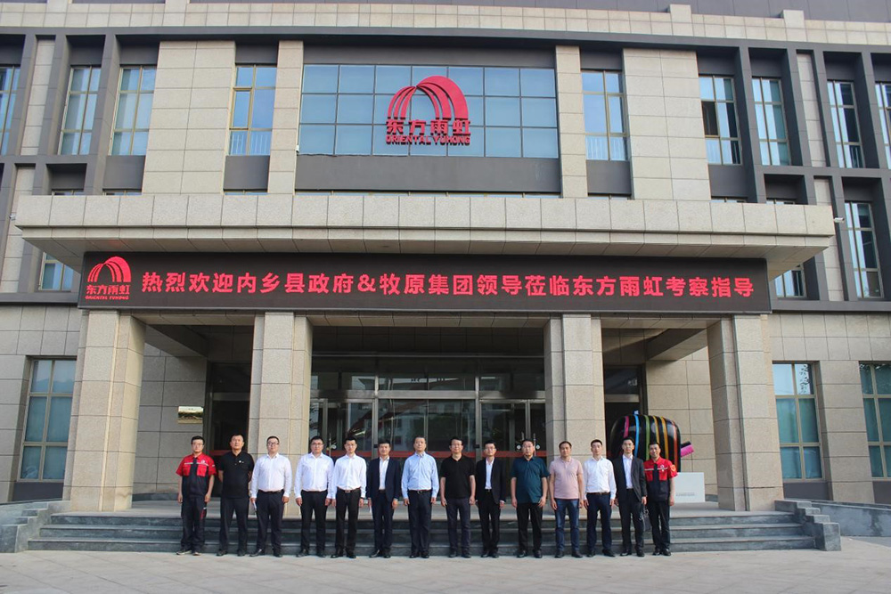 圆梦钱包 - 安全支付工具|专业数字钱包平台