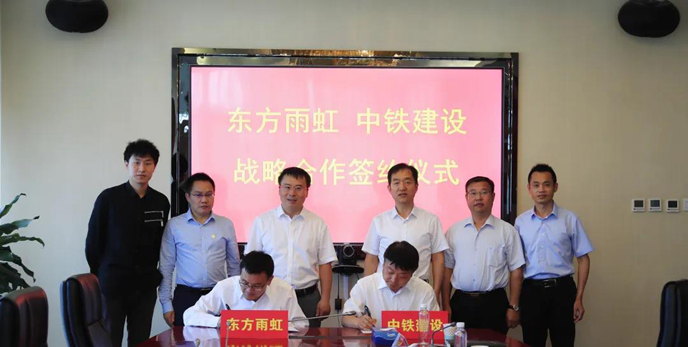 圆梦钱包 - 安全支付工具|专业数字钱包平台