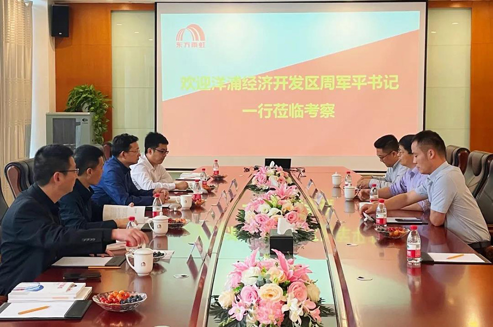 圆梦钱包 - 安全支付工具|专业数字钱包平台