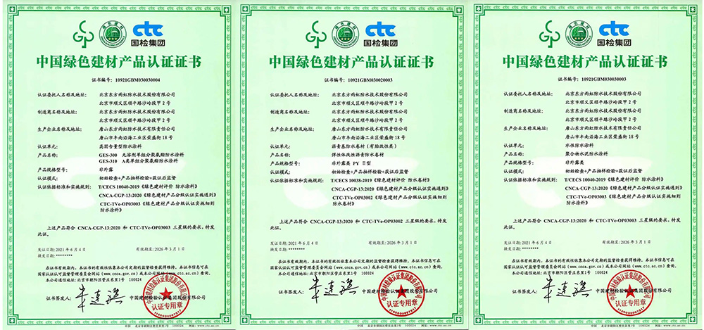 圆梦钱包 - 安全支付工具|专业数字钱包平台