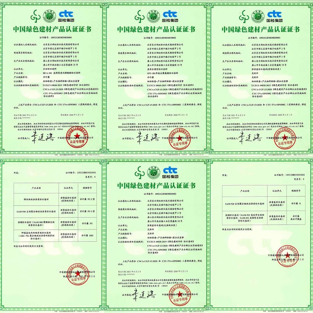 圆梦钱包 - 安全支付工具|专业数字钱包平台