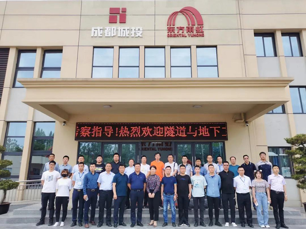 圆梦钱包 - 安全支付工具|专业数字钱包平台