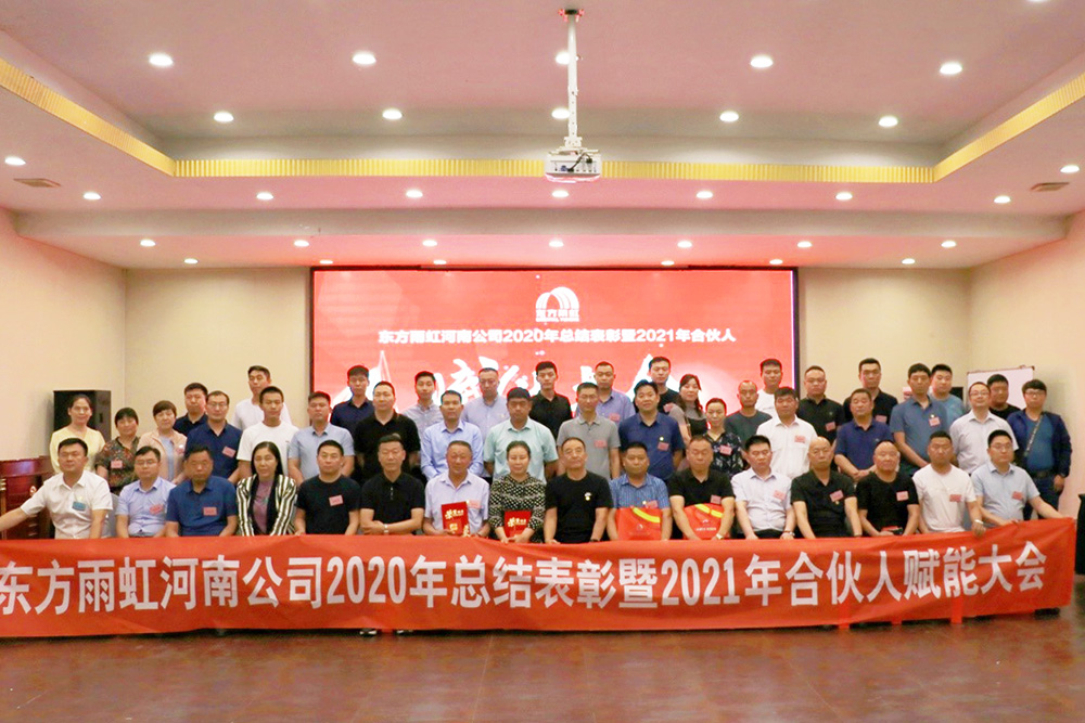 圆梦钱包 - 安全支付工具|专业数字钱包平台