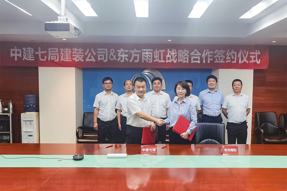 圆梦钱包 - 安全支付工具|专业数字钱包平台
