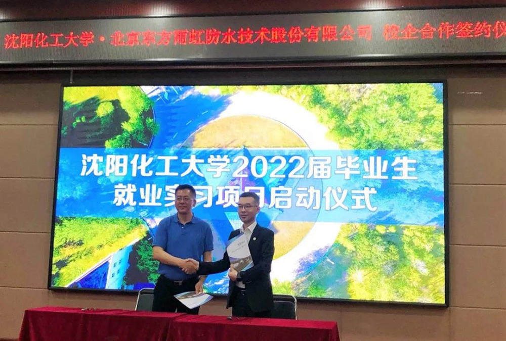 圆梦钱包 - 安全支付工具|专业数字钱包平台