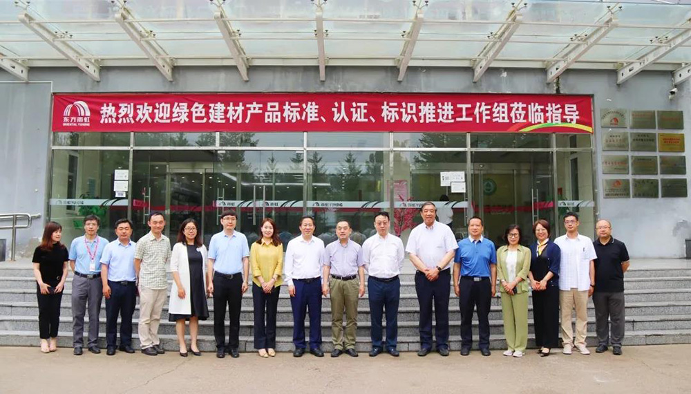 1_210617100848_1 圆梦钱包 - 安全支付工具|专业数字钱包平台
