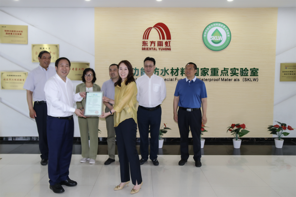 1_210617100902_1 圆梦钱包 - 安全支付工具|专业数字钱包平台