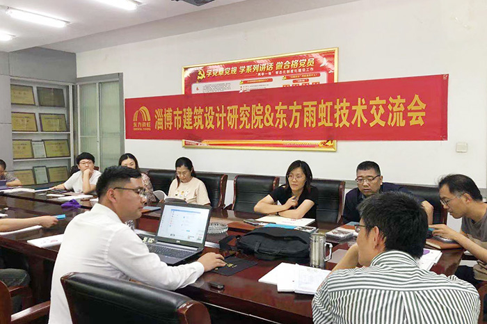 1_210617175054_1 圆梦钱包 - 安全支付工具|专业数字钱包平台