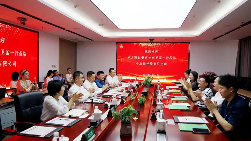 圆梦钱包 - 安全支付工具|专业数字钱包平台