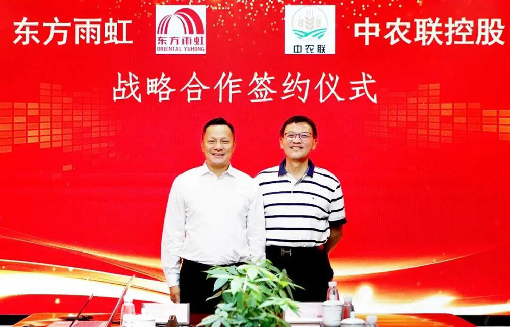 圆梦钱包 - 安全支付工具|专业数字钱包平台