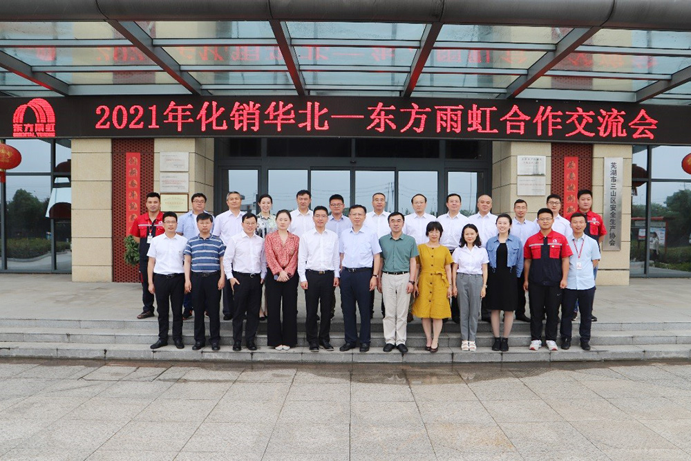 圆梦钱包 - 安全支付工具|专业数字钱包平台