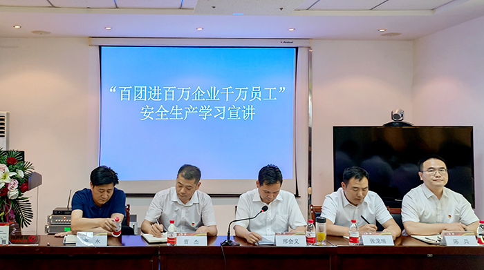 圆梦钱包 - 安全支付工具|专业数字钱包平台