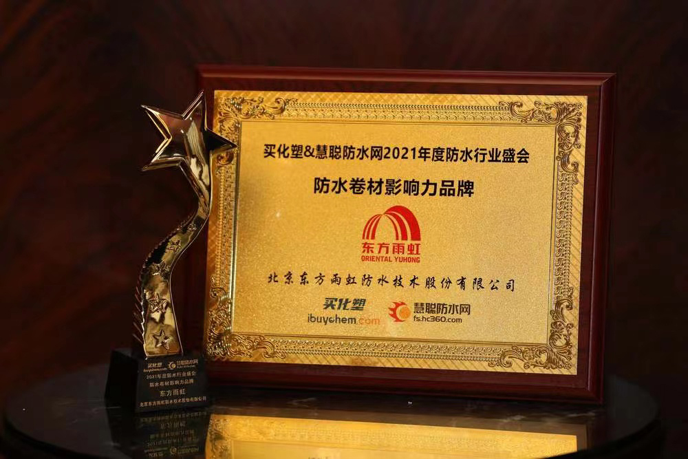 圆梦钱包 - 安全支付工具|专业数字钱包平台
