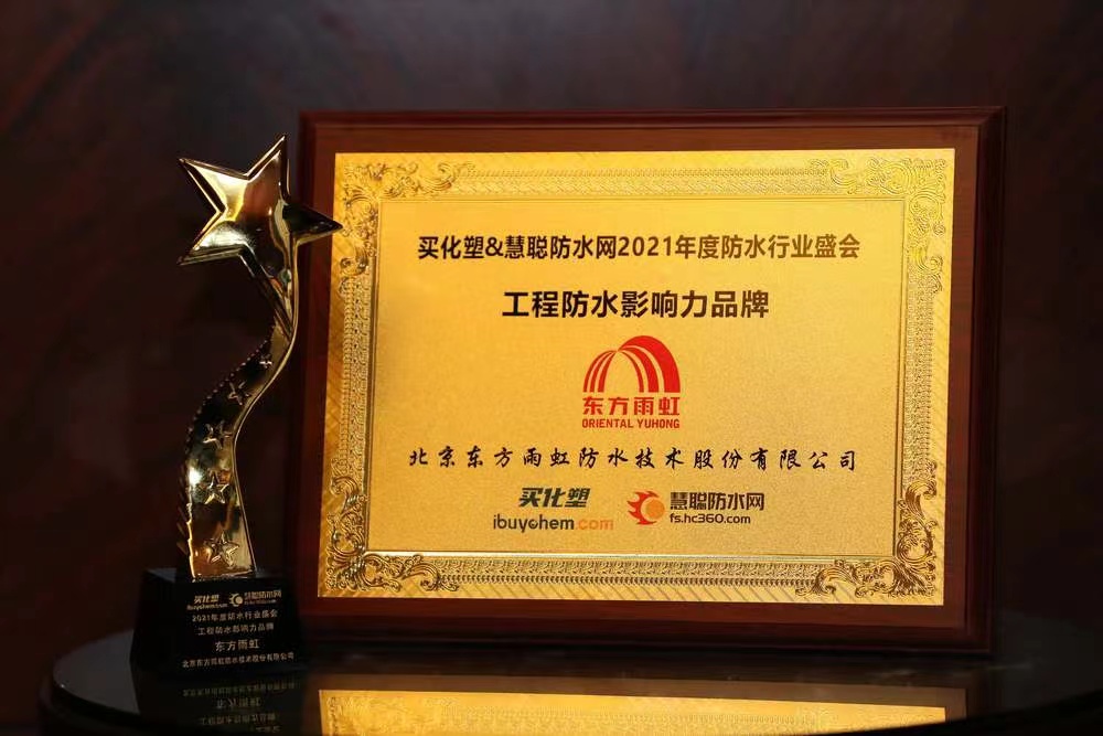 圆梦钱包 - 安全支付工具|专业数字钱包平台