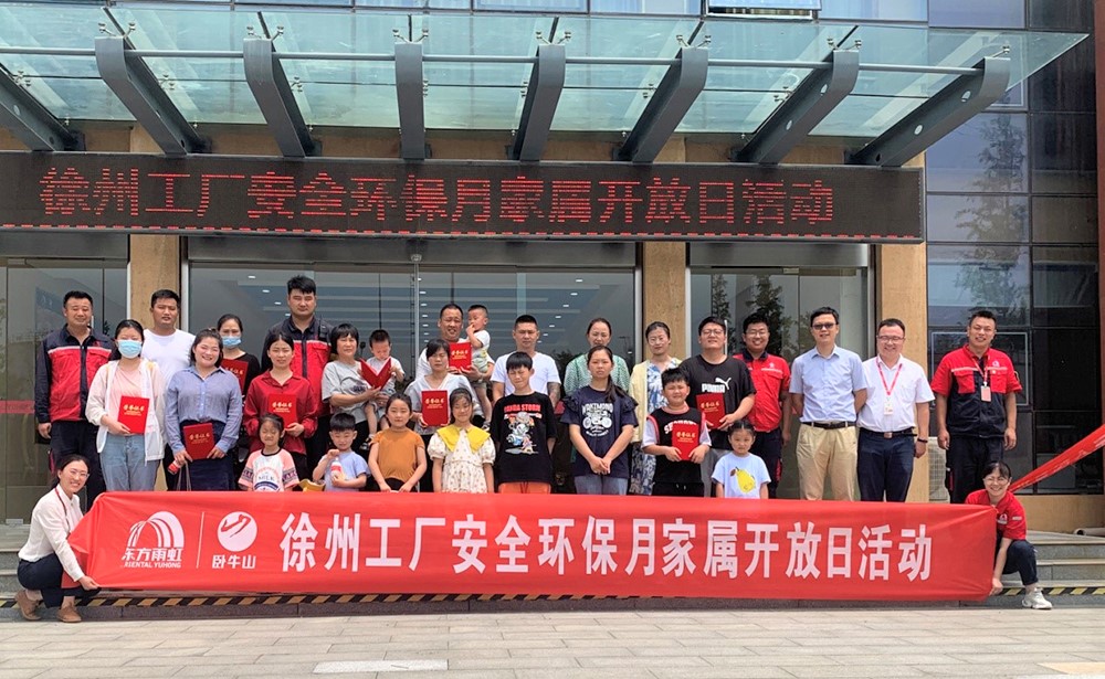圆梦钱包 - 安全支付工具|专业数字钱包平台
