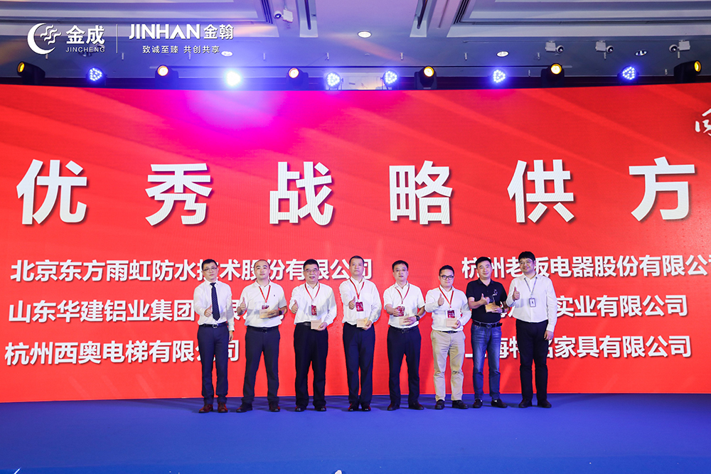 圆梦钱包 - 安全支付工具|专业数字钱包平台