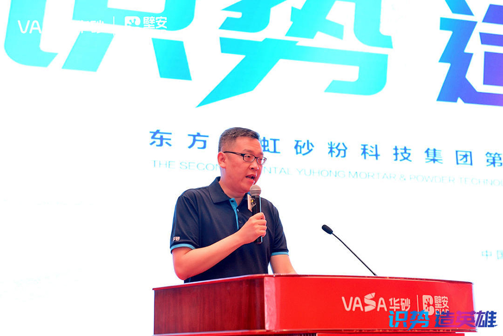圆梦钱包 - 安全支付工具|专业数字钱包平台