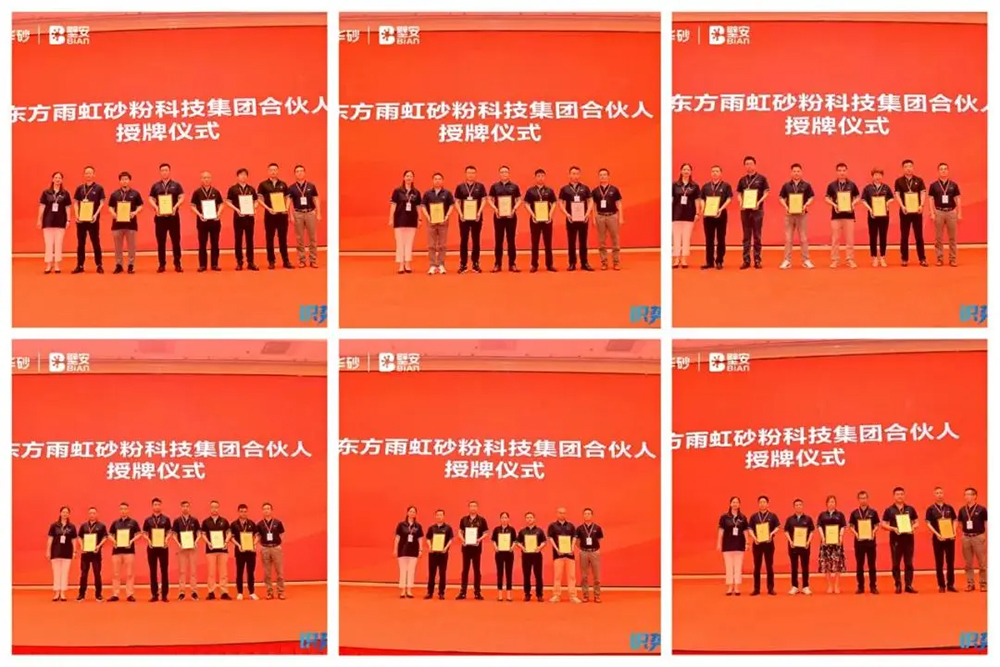 圆梦钱包 - 安全支付工具|专业数字钱包平台