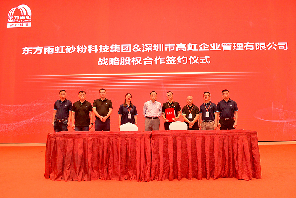 圆梦钱包 - 安全支付工具|专业数字钱包平台