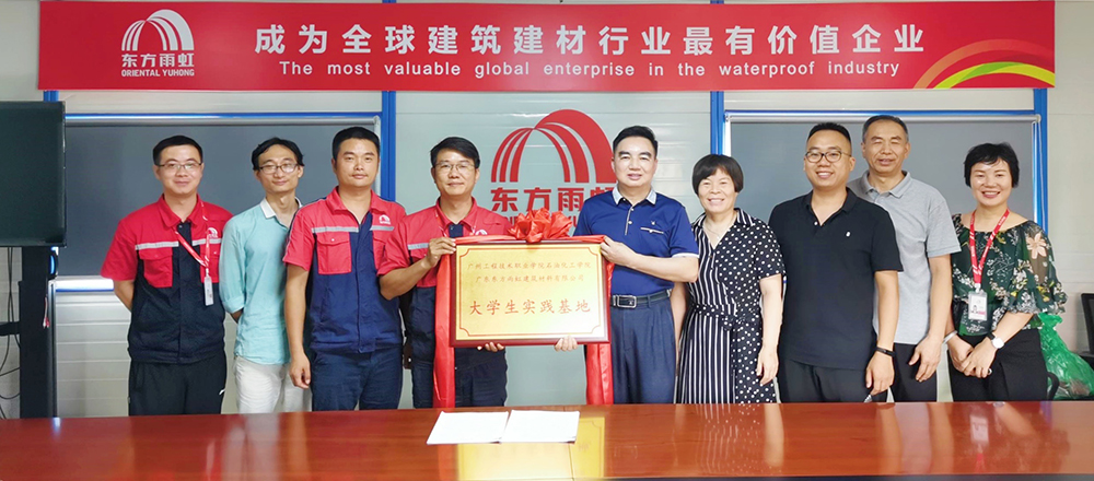 圆梦钱包 - 安全支付工具|专业数字钱包平台