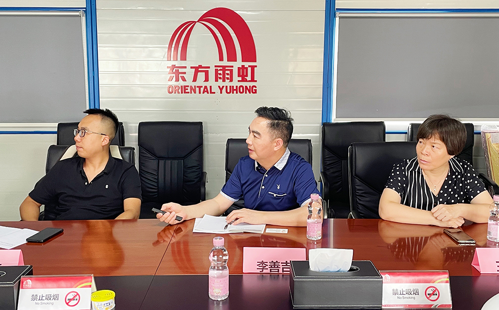 圆梦钱包 - 安全支付工具|专业数字钱包平台