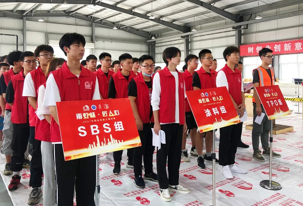 1_210712134441_1 圆梦钱包 - 安全支付工具|专业数字钱包平台