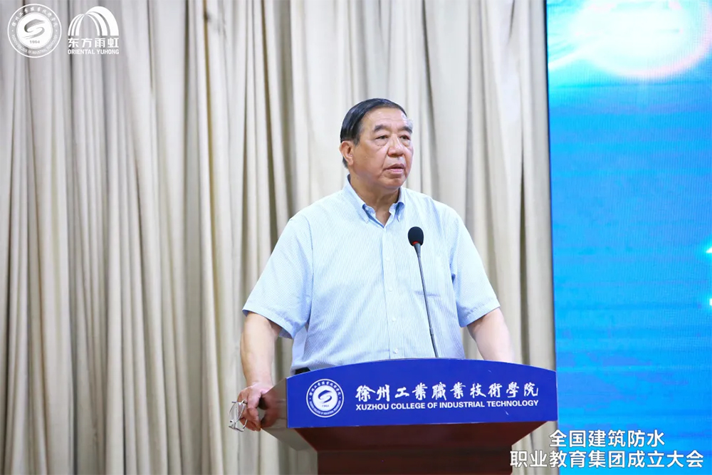 圆梦钱包 - 安全支付工具|专业数字钱包平台