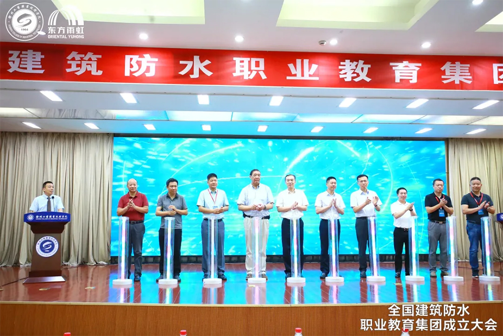 圆梦钱包 - 安全支付工具|专业数字钱包平台