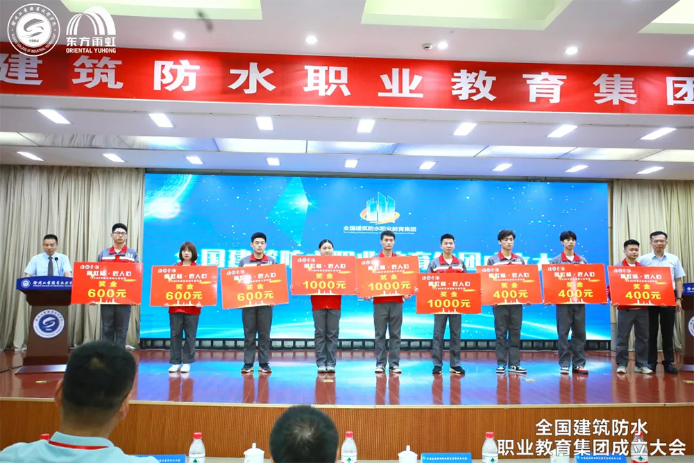 圆梦钱包 - 安全支付工具|专业数字钱包平台