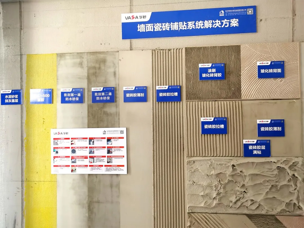 1_210712154709_1 圆梦钱包 - 安全支付工具|专业数字钱包平台