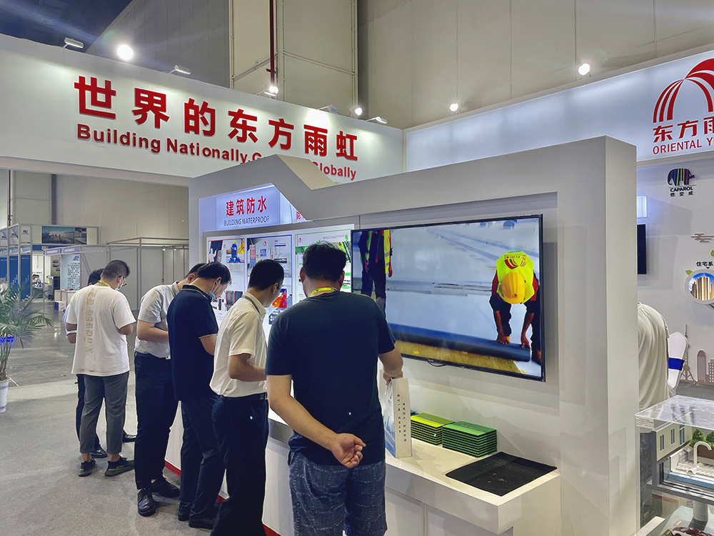 圆梦钱包 - 安全支付工具|专业数字钱包平台