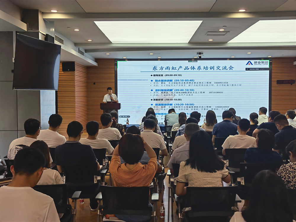 圆梦钱包 - 安全支付工具|专业数字钱包平台