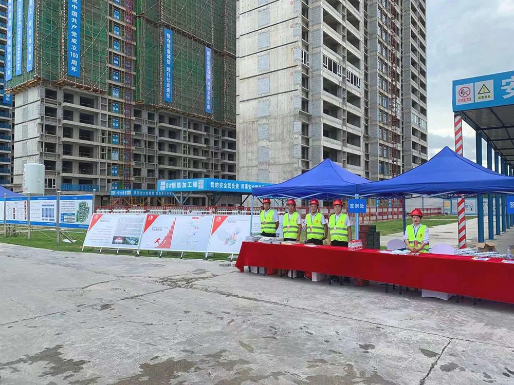 圆梦钱包 - 安全支付工具|专业数字钱包平台