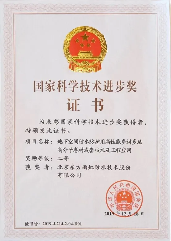 圆梦钱包 - 安全支付工具|专业数字钱包平台