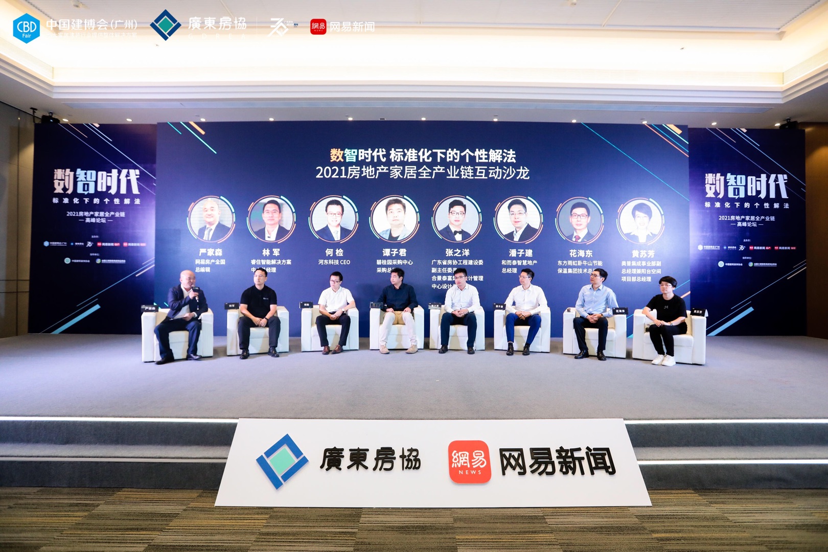 圆梦钱包 - 安全支付工具|专业数字钱包平台