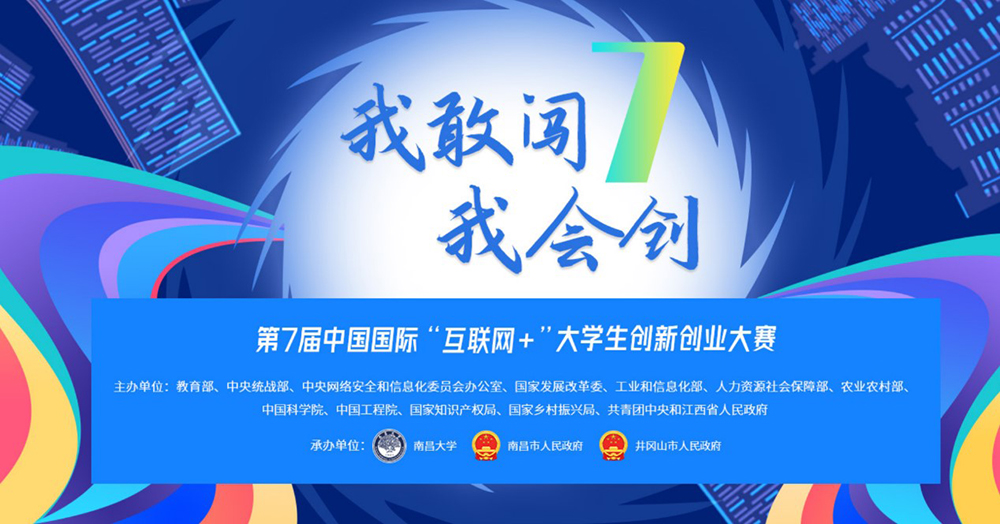 圆梦钱包 - 安全支付工具|专业数字钱包平台