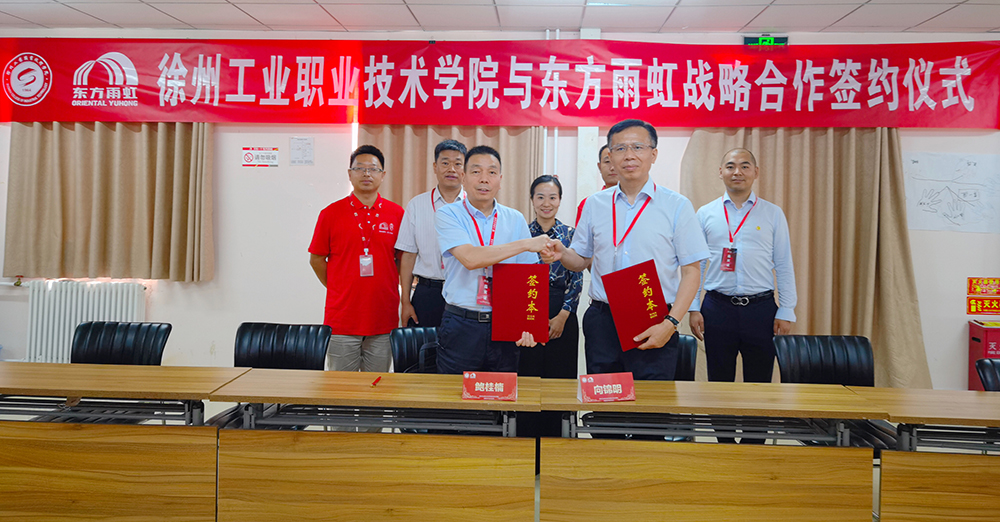 圆梦钱包 - 安全支付工具|专业数字钱包平台