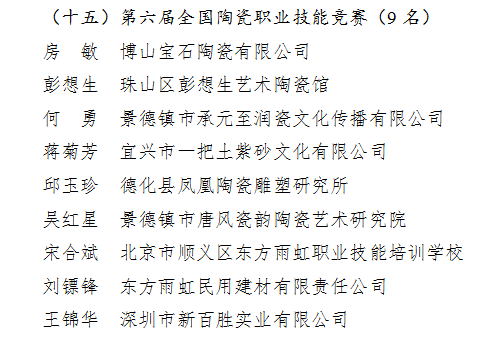 圆梦钱包 - 安全支付工具|专业数字钱包平台