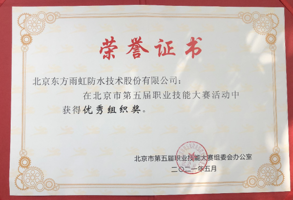 圆梦钱包 - 安全支付工具|专业数字钱包平台