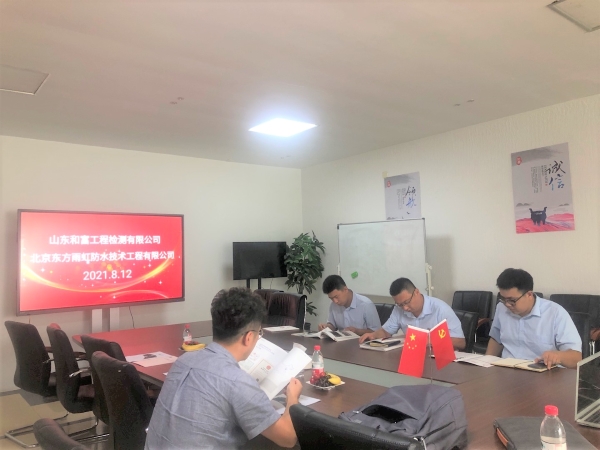 圆梦钱包 - 安全支付工具|专业数字钱包平台